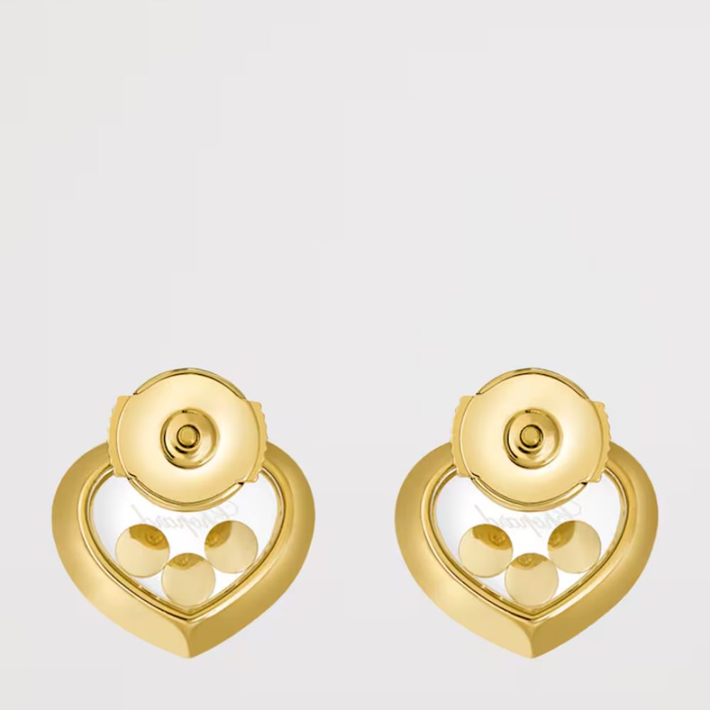 18K Gold Chopard Happy Diamonds Icons Earrings copy 18K Gold Chopard Happy Diamonds Icons Earrings copy